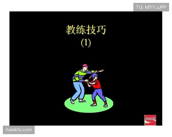 教练技术犯规行为的判定标准与常见场景解析