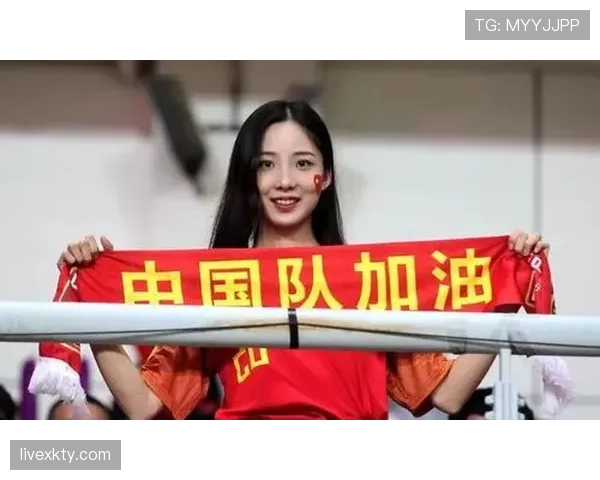 2026世界杯资格条件怎么判定