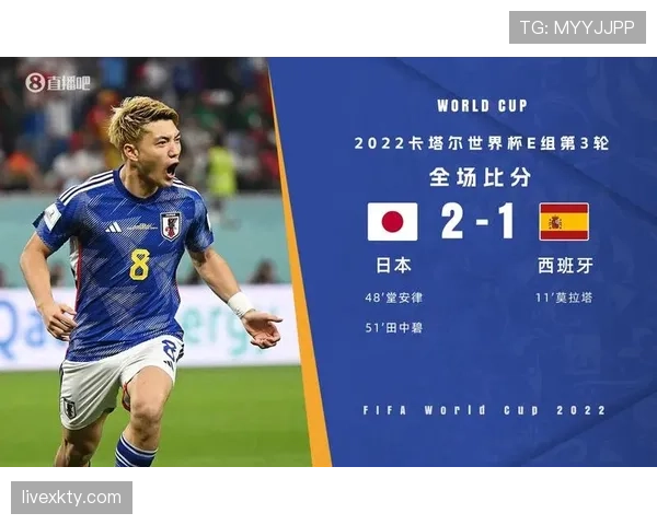 2026世界杯第三名出线看净胜球吗